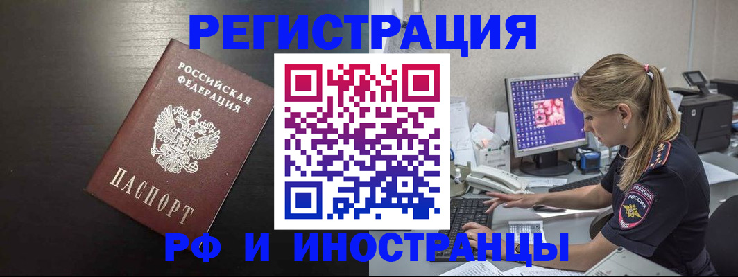 форма 3 в Нытве